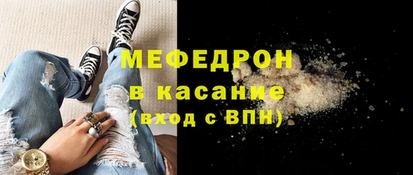 мдпв Верхний Тагил