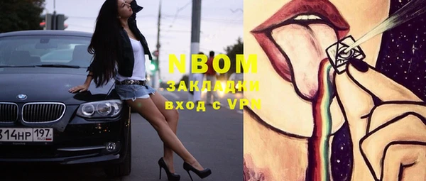 не бодяженный Верхнеуральск