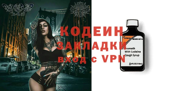 не бодяженный Верхнеуральск
