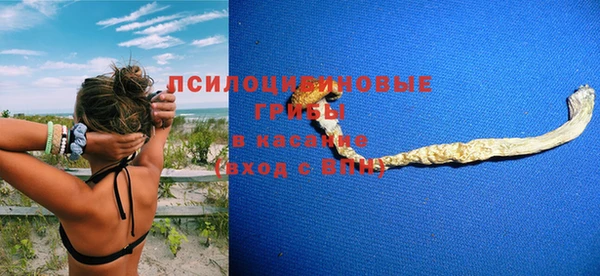 гашиш Верея