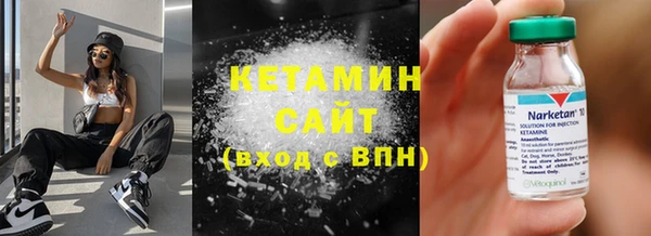 гашиш Верея