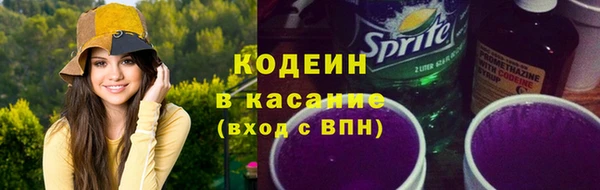 крисы Володарск