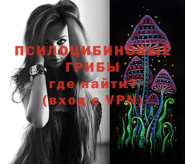не бодяженный Верхнеуральск
