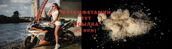 гашиш Верея