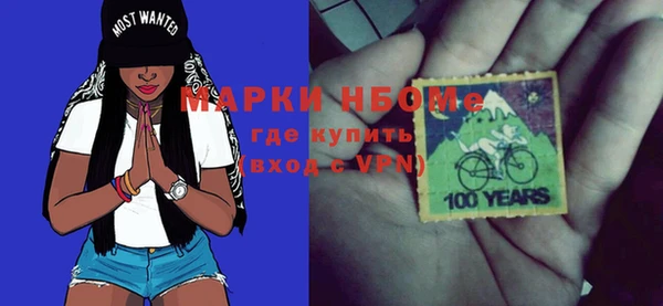 гашиш Верея