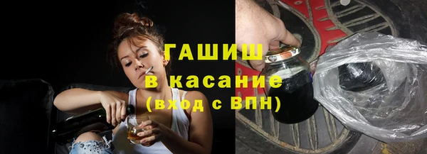 мдпв Верхний Тагил
