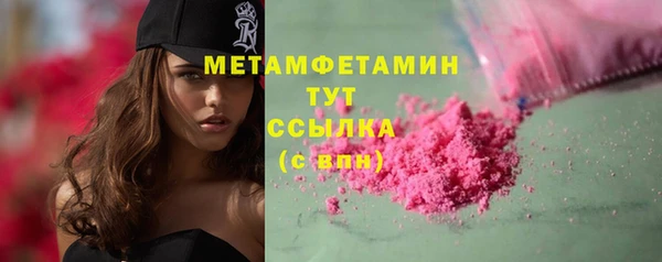 мдпв Верхний Тагил