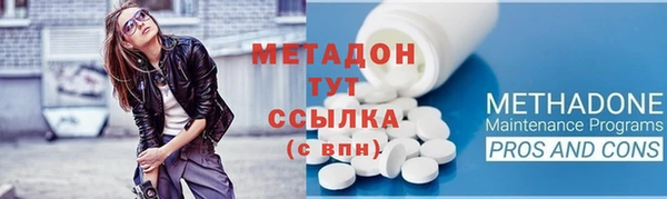 не бодяженный Верхнеуральск