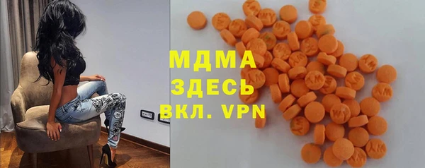 гашиш Верея