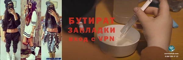 мдпв Верхний Тагил