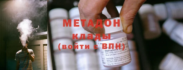 крисы Володарск