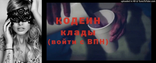 не бодяженный Верхнеуральск