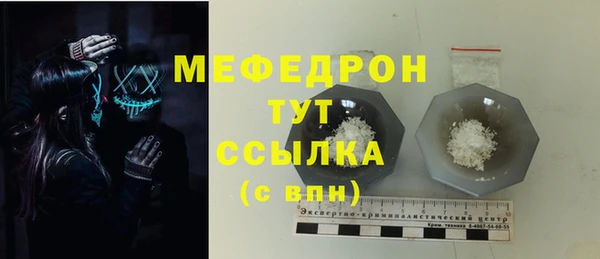 крисы Володарск