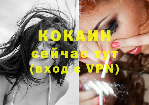 гашиш Верея