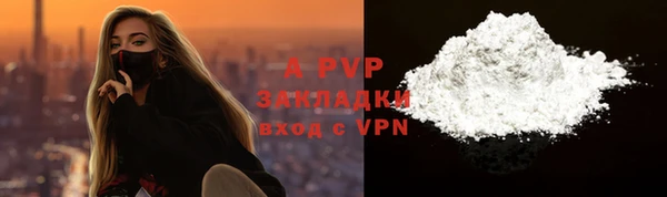 не бодяженный Верхнеуральск