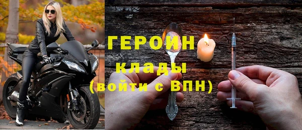 мдпв Верхний Тагил