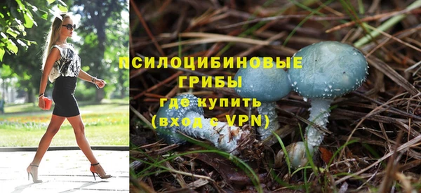 гашиш Верея