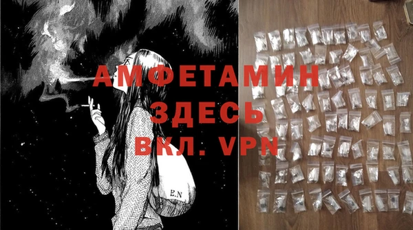 не бодяженный Верхнеуральск