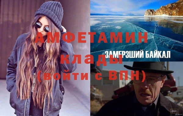 гашиш Верея