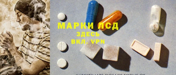 не бодяженный Верхнеуральск