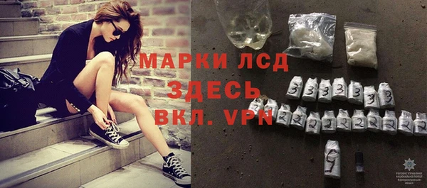 мдпв Верхний Тагил