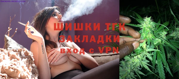 гашиш Верея