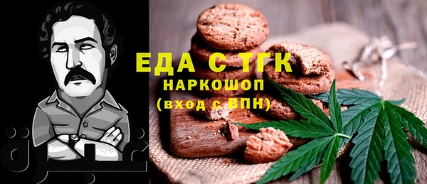 не бодяженный Верхнеуральск