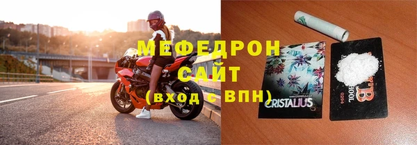 гашиш Верея