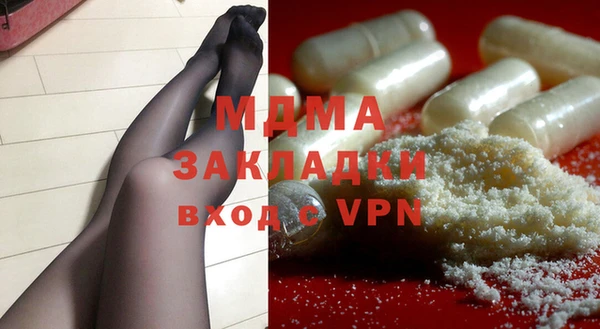 не бодяженный Верхнеуральск