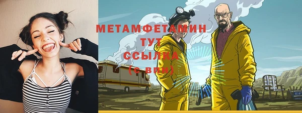 мдпв Верхний Тагил