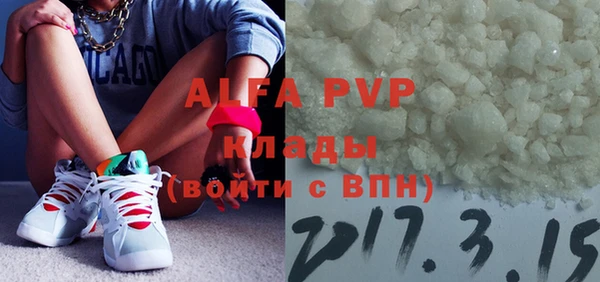 мдпв Верхний Тагил
