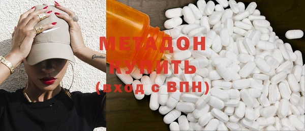 гашиш Верея
