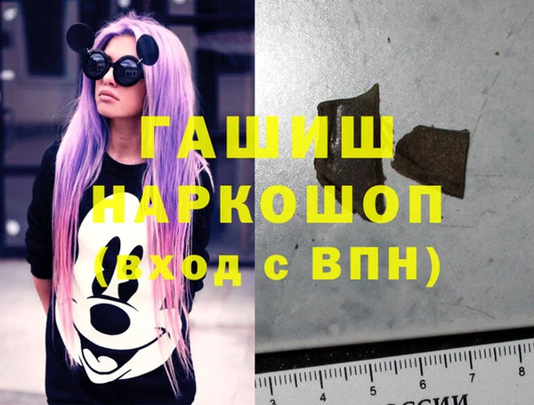 не бодяженный Верхнеуральск