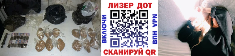 Купить закладки  Очёр  Лсд 25 экстази ecstasy 