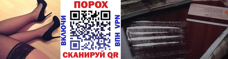 Купить  Очёр  Метамфетамин Декстрометамфетамин 99.9% 